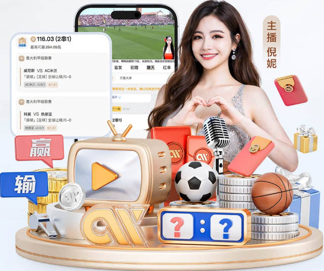 拜仁连遭重创！四大主力缺席合练 孔帕尼训练后晕倒