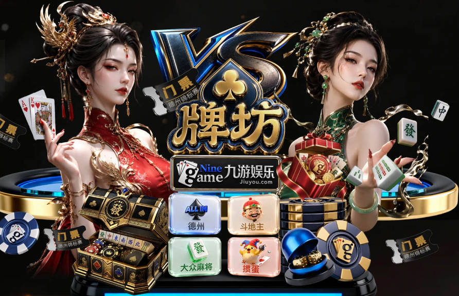 萨顿放话：布莱顿将3比1攻陷安菲尔德