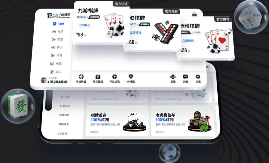 迅速回应！姆巴佩远射打在曼奇尼脚上折射入网，皇马1