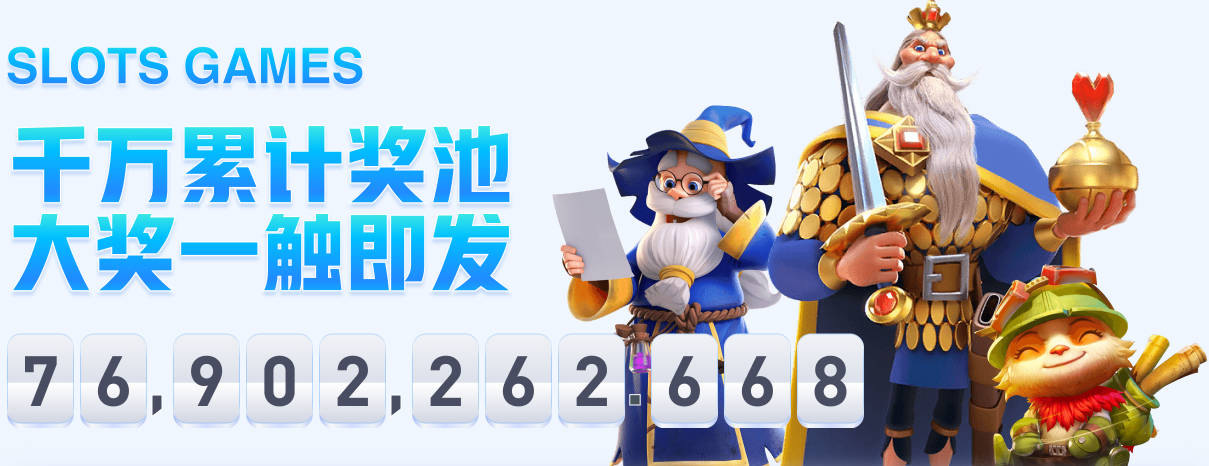 罗马vs皇马首发：姆巴佩、迪奥曼德、维尼修斯先发，阿诺德替补