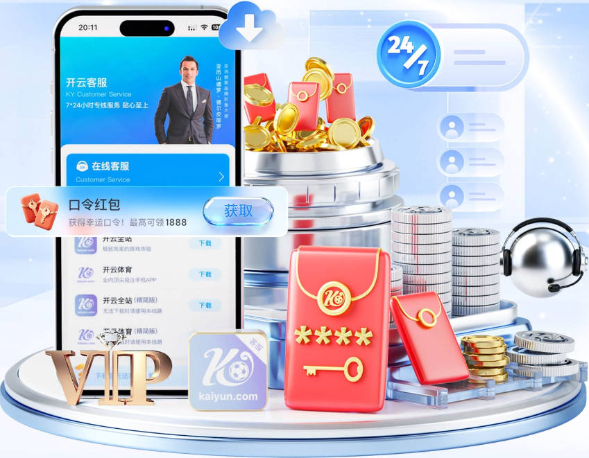 英媒：曼联更衣室大多数都认同利马观点，部分核心早就不满引援