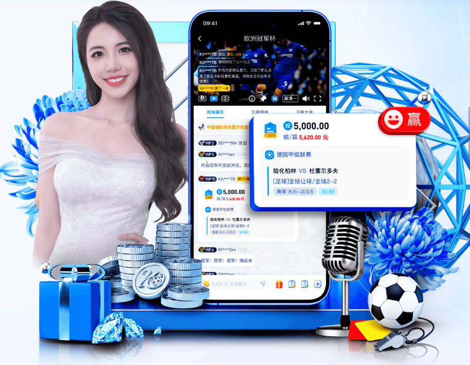 曼城赛前举行灯光秀和烟花表演，球迷展示巨幅TIFO“至死是城迷”