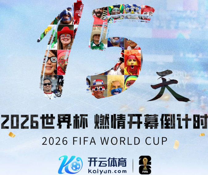 7场8球！21岁新星引阿森纳关注，蒙扎200万欧淘到宝